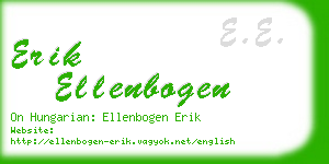 erik ellenbogen business card